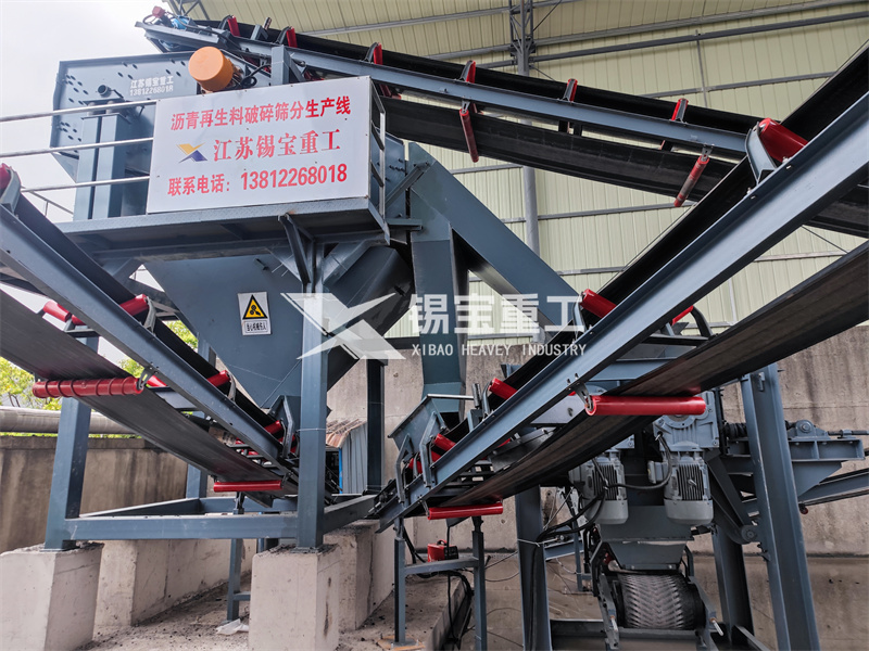 江蘇揚(yáng)州儀征現(xiàn)場（搭配安邁4000一體機(jī)）