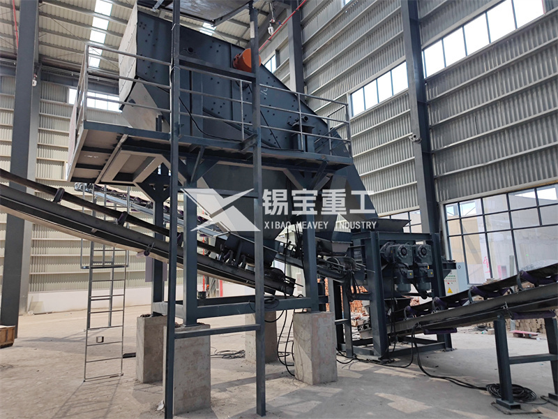 瀝青破碎機(jī)