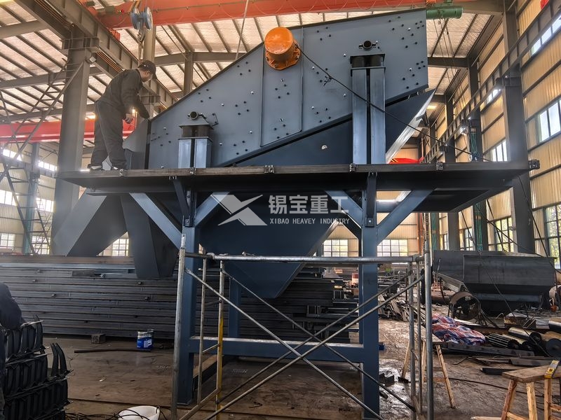 瀝青再生料專用篩分機(jī)