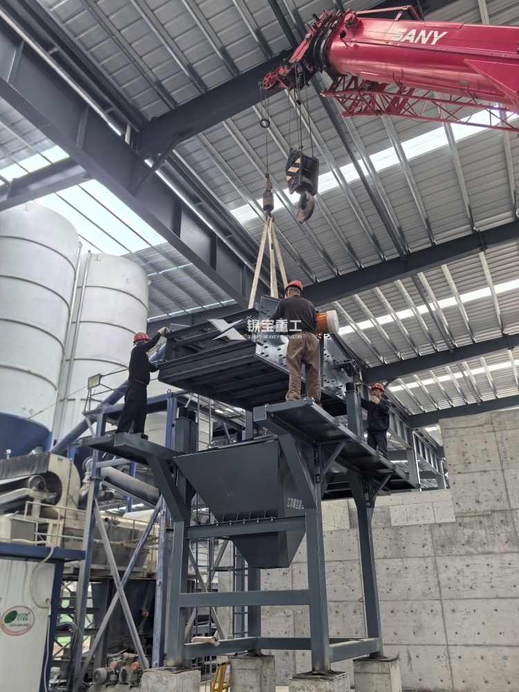 大塊瀝青破碎機