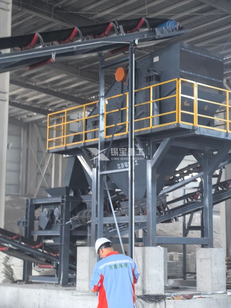 瀝青銑刨料破碎篩分生產(chǎn)線